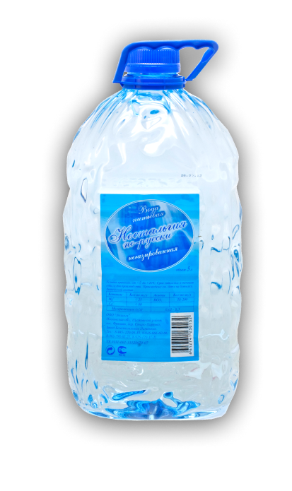 water-big-bottle